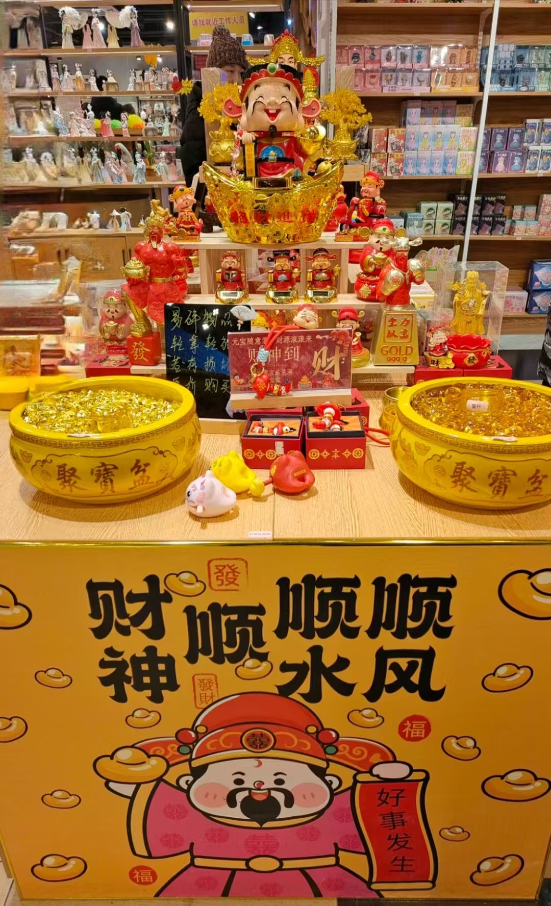 67ad859478e79.jpg